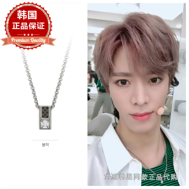 韩国饰品nct同款项链现货