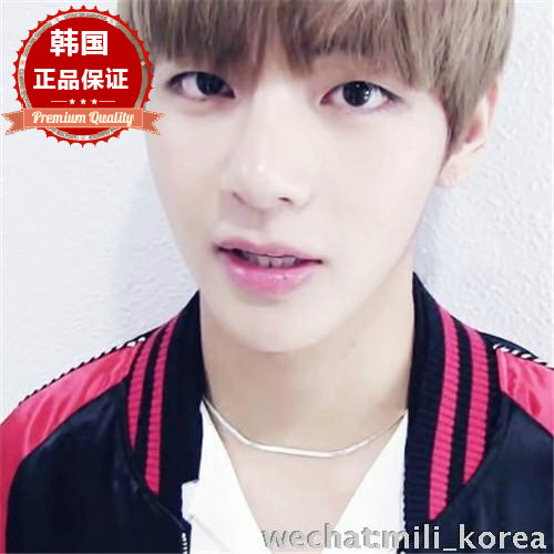 ASMAMA韩国防弹少年团现货银项链