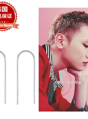 韩国饰品 SHINee KEY 同款 925银 耳环 333650现货