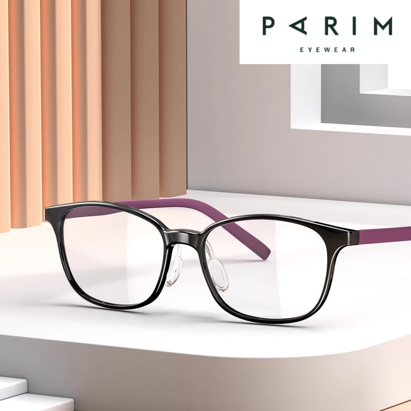 派丽蒙儿童近视离焦眼镜框硅胶运动透明长方形男女孩53001防蓝光