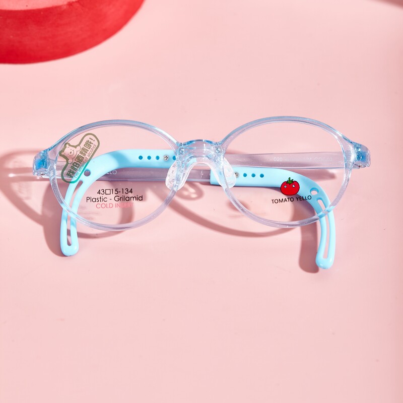 国产番茄儿童眼镜框调节幼儿宝宝西红柿女童近视远视眼镜架3-5岁
