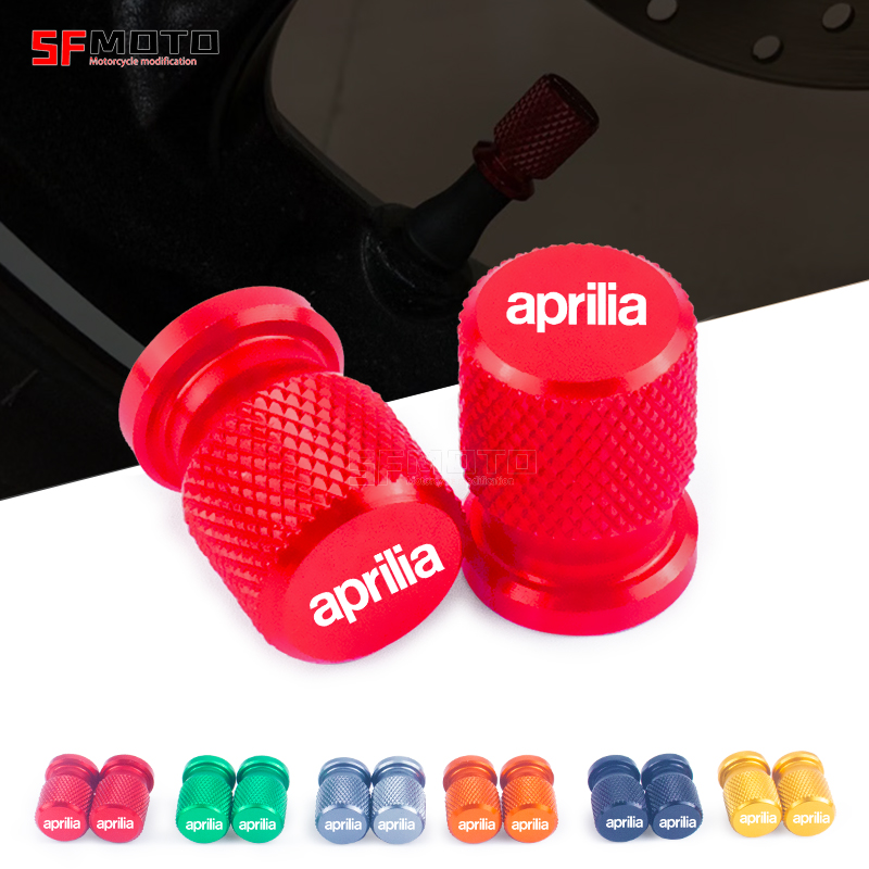 阿普利亚 GPR150/250改装配件 srmax250改装气嘴帽SRGT200气嘴盖