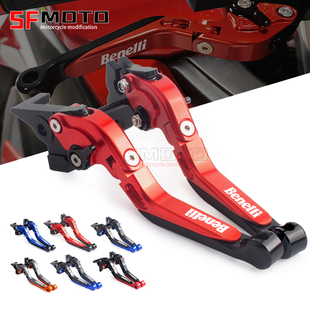 贝纳利752S改装件302S刹车502c幼狮500/250黄龙600离合手把牛角