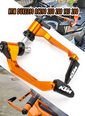 适用KTM790 DUKE390改装护弓RC390 RC250/200 DUKE250改装件护弓