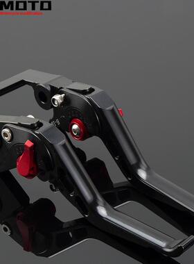 适用无极250RR 300RR/AC RR660S RR525/AC改装刹车离合牛角拉杆