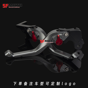 适用九号MzMIX 机械师MMAX2110P 远航家M 猎户座Dz改装刹车牛角