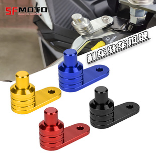 适用本田PCX160改装刹车牛角驻车配件PCX125改装停驻车开关按钮