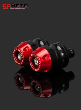 适用无极RR660S 250RR RR525/AC 300RR改装防摔平衡手把堵头