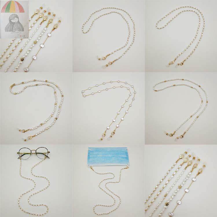 GLASSES ANTI-CHAIN HALTERNECK EARPHONE CHAIN LANYARD MASK ANTI-DROP CHAIN DECORATION NECKLACE PEARL BEADING FASHION AND LIGHTNESS