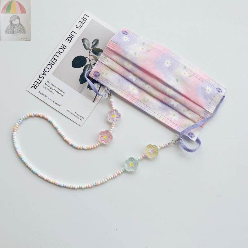HEADPHONES ANTI-CHAIN MASK CHAIN LANYARD GLASSES LANYARD ANTI-CHAIN MASK CHAIN BEADING FRESH FLORETS COLOR