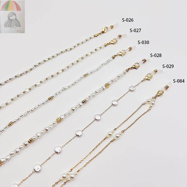 GLASSES ANTI-CHAIN HALTERNECK EARPHONE CHAIN LANYARD MASK ANTI-DROP CHAIN DECORATION NECKLACE PEARL BEADING FASHION AND LIGHTNESS