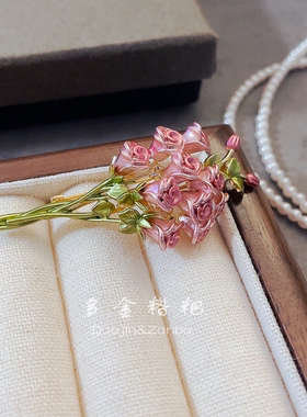霞光粉色系玫瑰花束胸针小众设计感精致胸花百搭珐琅工艺别针配饰