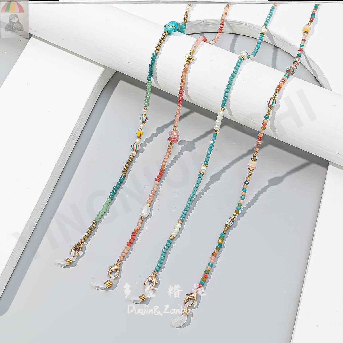 复古眼镜链条彩色碎石口罩防丢绳墨镜挂绳串珠挂脖链老花镜防丢链