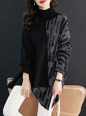 品瑟21877大码女装毛衣女半高领宽松 不规则羊毛衫秋冬针织打底衫
