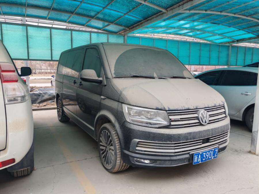 4月17日阿克苏新A390LZ号迈特威小型普通客车（不包含车牌号）网络拍卖公告