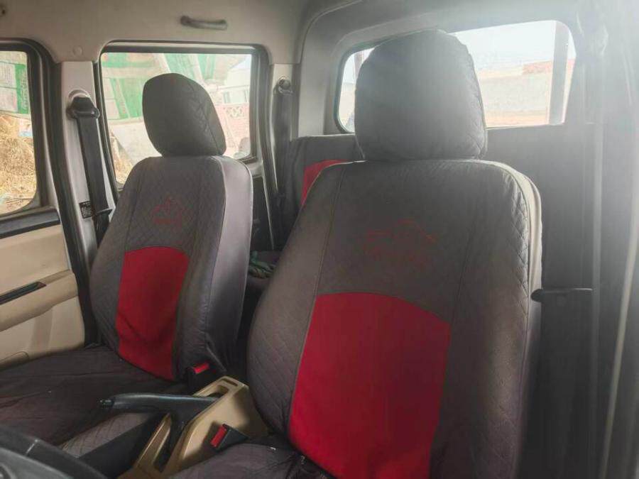 4月4日阿克苏新N3128T长安牌轻型栏板货车一辆网络拍卖公告