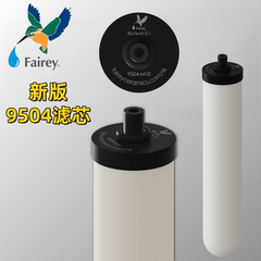Fairey滤芯通用道尔顿净水器 9504 UCC M10 BSP 0.9 SCC 9404配件