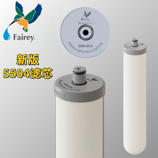 M15 5404原装 UCC 0.5微米 通用滤芯 5504 Fairey道尔顿净水器配件