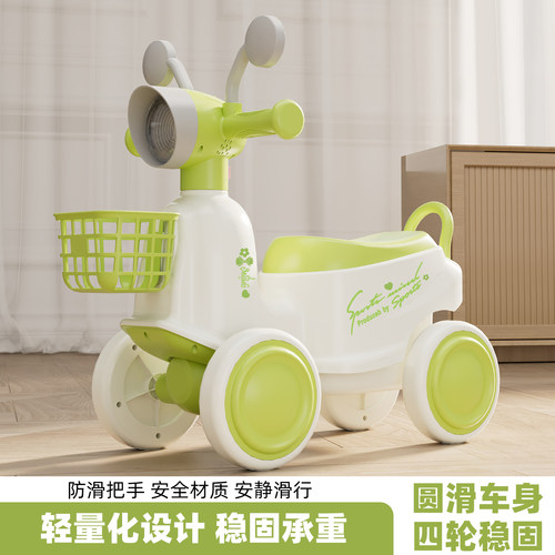 儿童滑行车1-2-3-5岁男女通用四轮音乐播放防滑安全学步车防侧翻