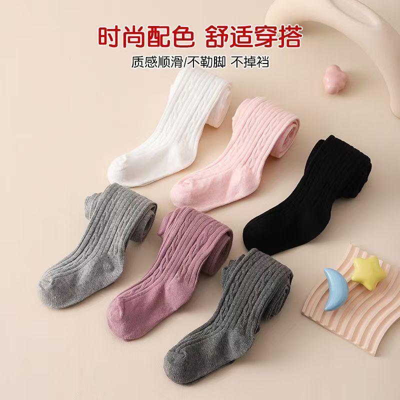 女童连裤袜春秋季厚连体袜