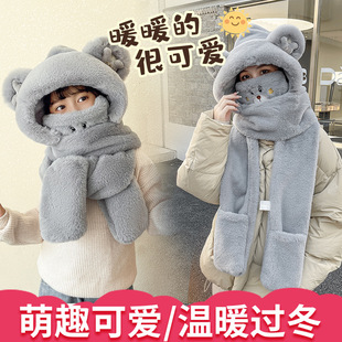 儿童帽子围巾手套三件套冬季加绒加厚男女童一体帽大童亲子防风帽