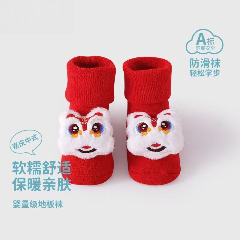 婴儿冬天脚套宝宝脚套婴幼儿