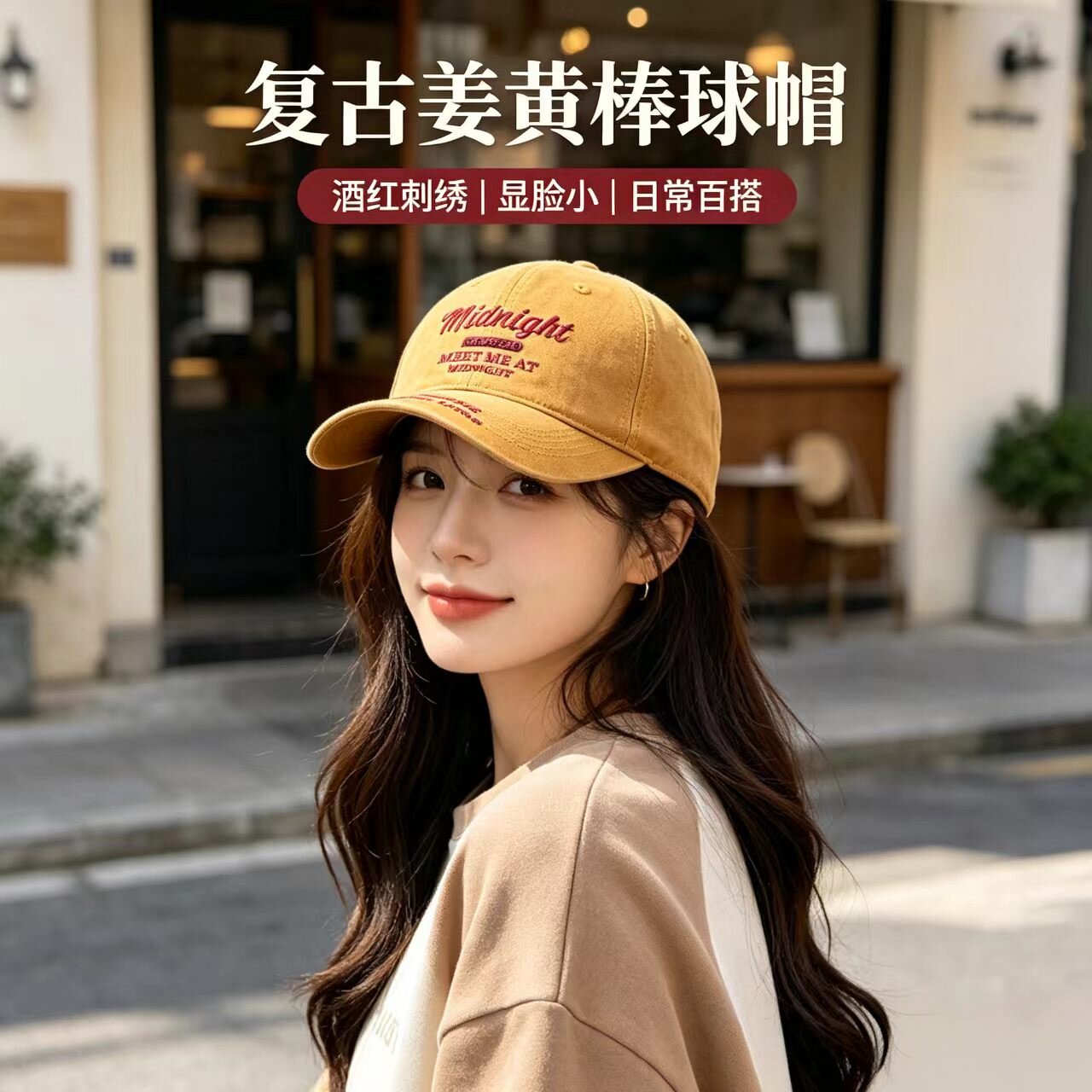 日韩风潮牌刺绣软顶棒球帽女2026