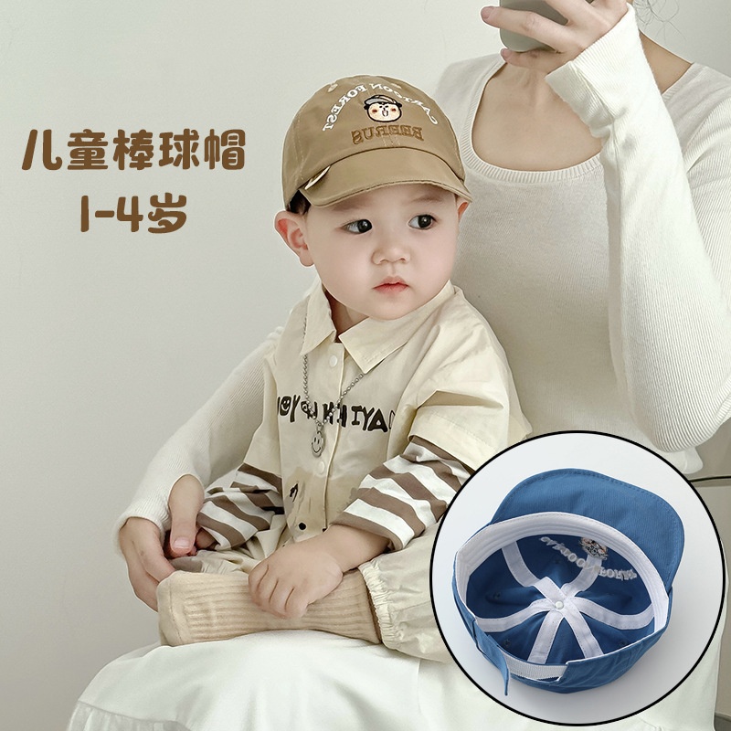 婴儿帽子春秋季薄款小月龄鸭舌帽夏季男女宝宝儿童遮阳防晒棒球帽