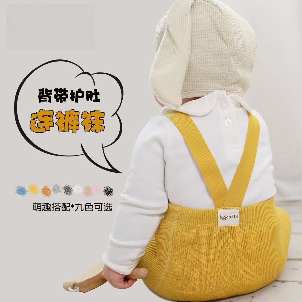 举重裤婴儿冬宝宝背带裤加绒加厚