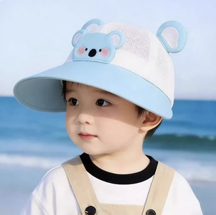 宝宝防晒帽儿童帽子遮阳帽男宝婴儿大帽檐春季渔夫帽婴幼儿太阳帽