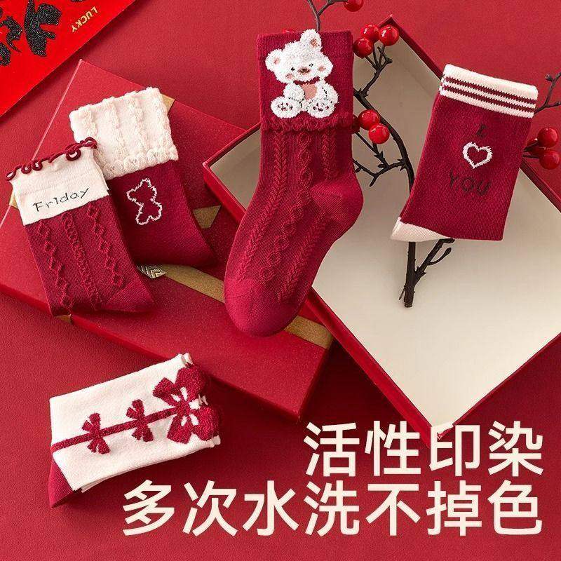 本命年马年过年红袜儿童新年男童女童大红男孩红色袜子宝宝周岁