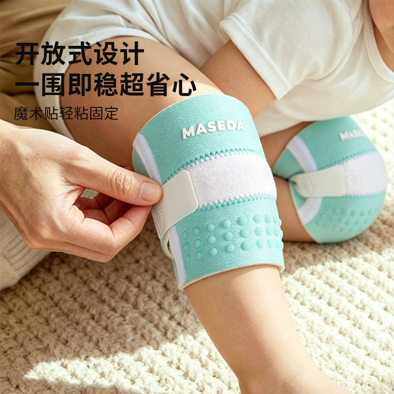 儿童护垫保护套小孩学步防摔