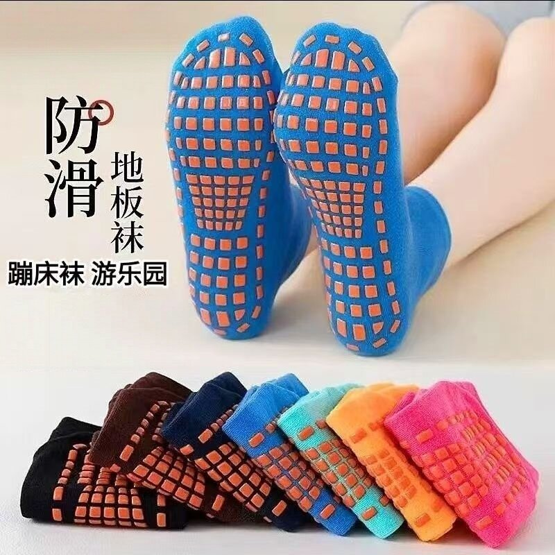 中筒游乐场专用儿童防滑袜室内