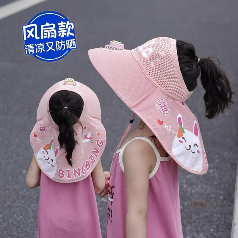 户外空顶遮阳帽披肩可爱沙滩防晒