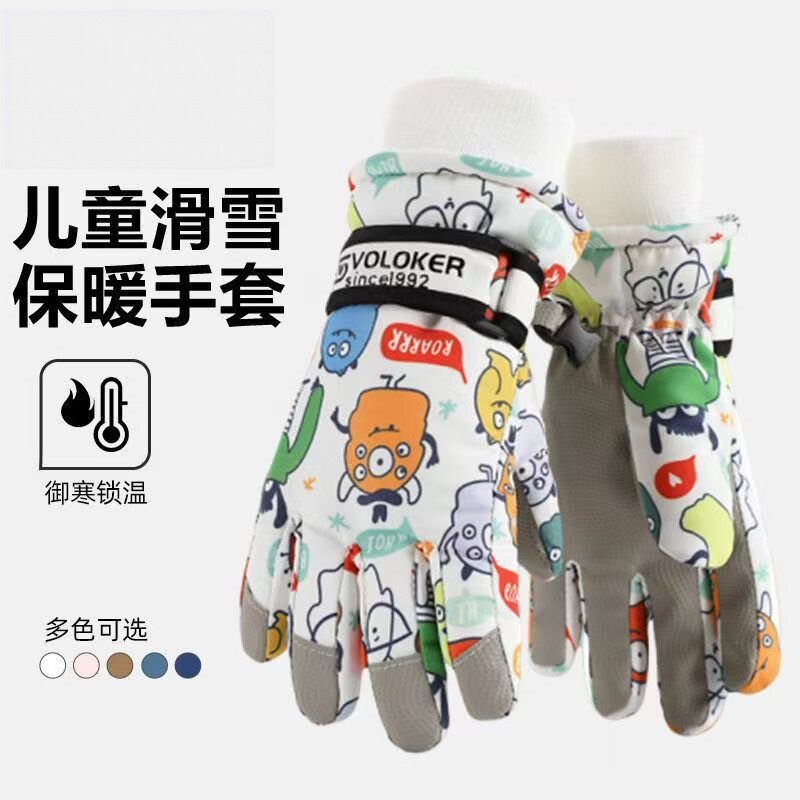 儿童滑雪手套4到12岁加厚加绒
