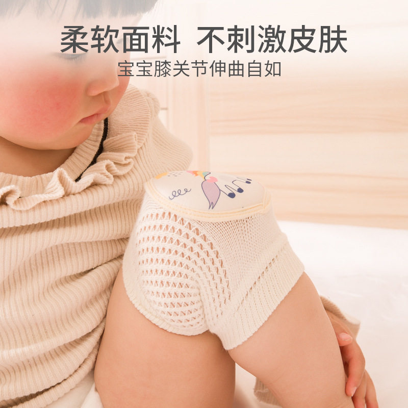 宝宝护膝夏季薄款儿童中筒袜子