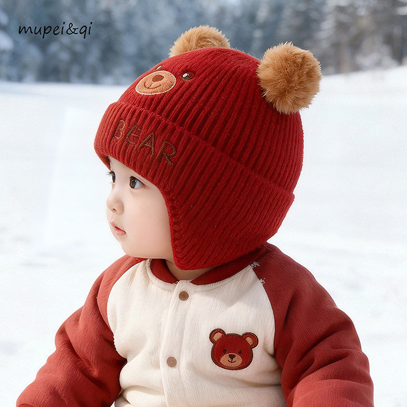 婴儿帽子秋冬季可爱小熊毛线新年红男女宝宝毛球针织护耳保暖冬帽