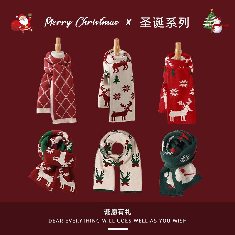 新年红围巾女冬季保暖格子学生