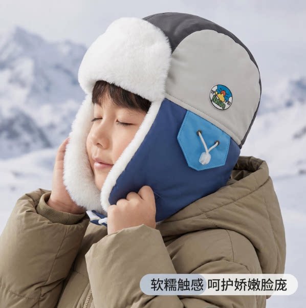 儿童帽子冬季男女宝宝户