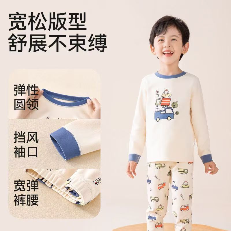 儿童春秋家居服套装男孩加厚睡衣