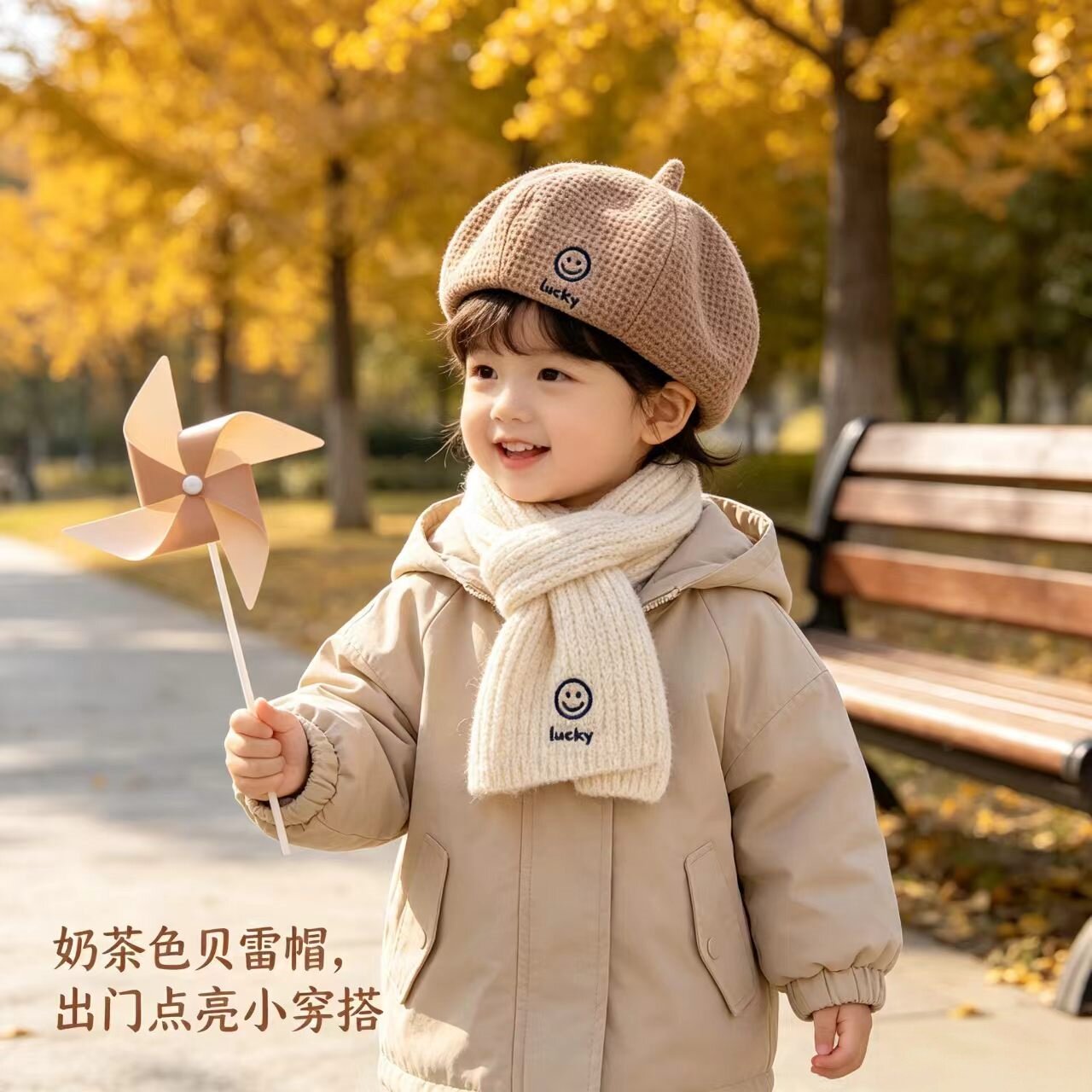 儿童帽子男孩春秋贝雷帽童装宝宝