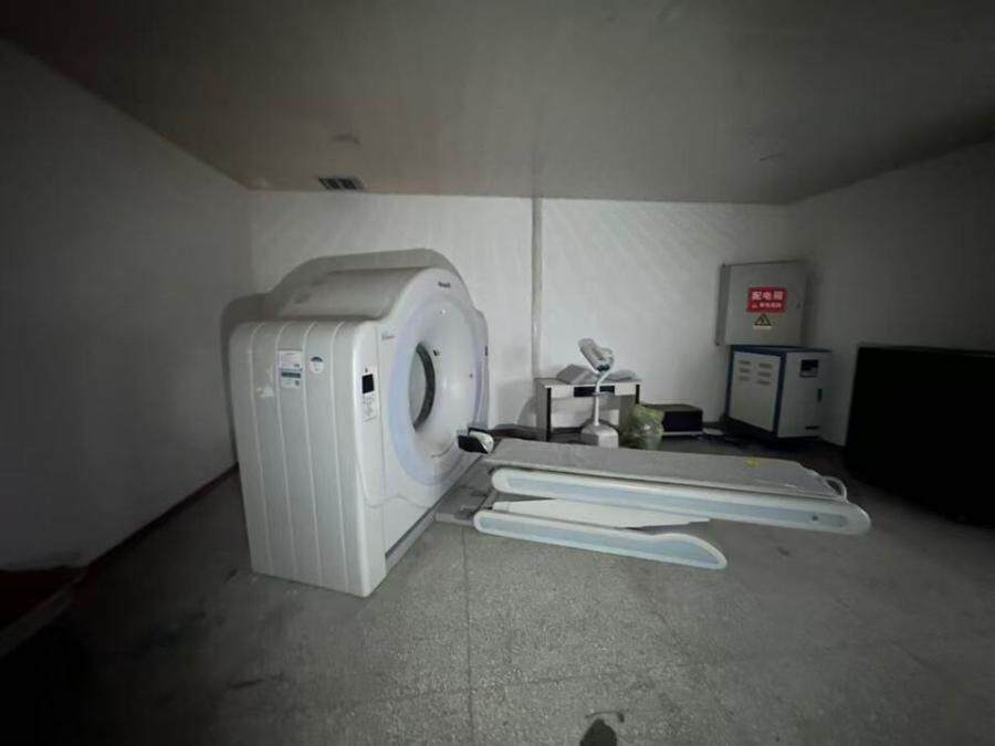 3月25日三门峡灵宝康达医院名下的编号为（S/N）：N16C170564E医疗仪器【X射线计算机断层摄影设备】网络拍卖公告