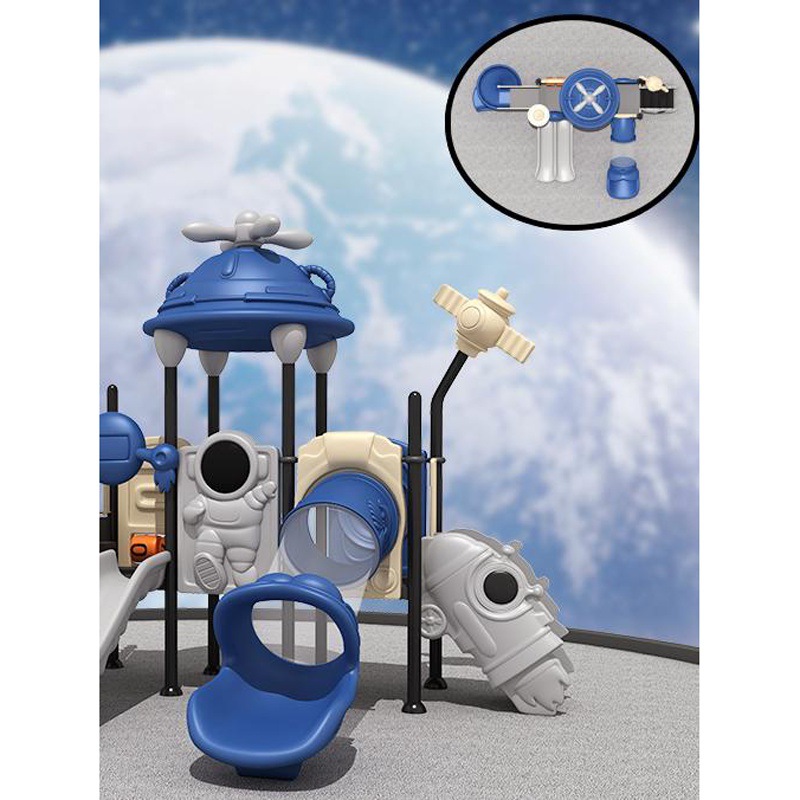 幼儿园大型室外滑滑梯儿童乐园小博士滑梯小区户外秋千滑梯