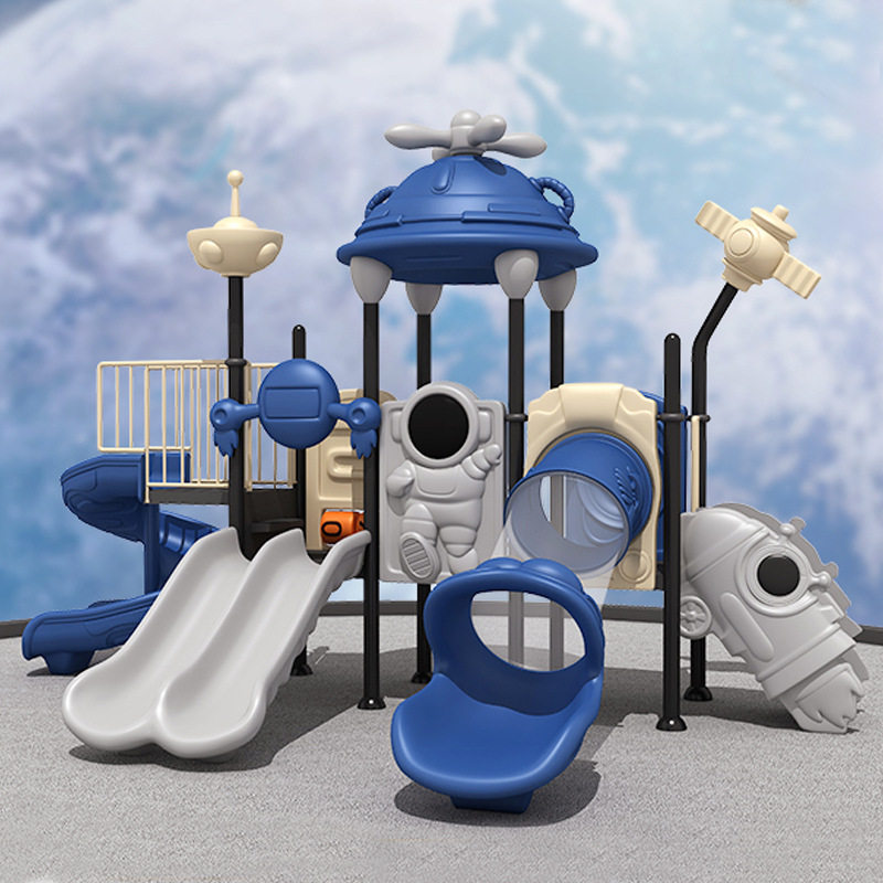 幼儿园室外大型滑梯户外儿童滑滑梯组合小区广场公园游乐设备设施