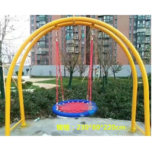 荡桥儿童户外玩具感统训练器材攀爬架网秋千组合游乐设施