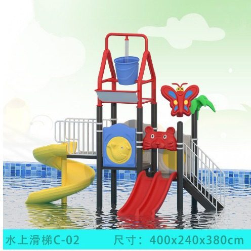 户外儿童滑滑梯室外滑梯大型游乐设备小区广场玩具秋千组合