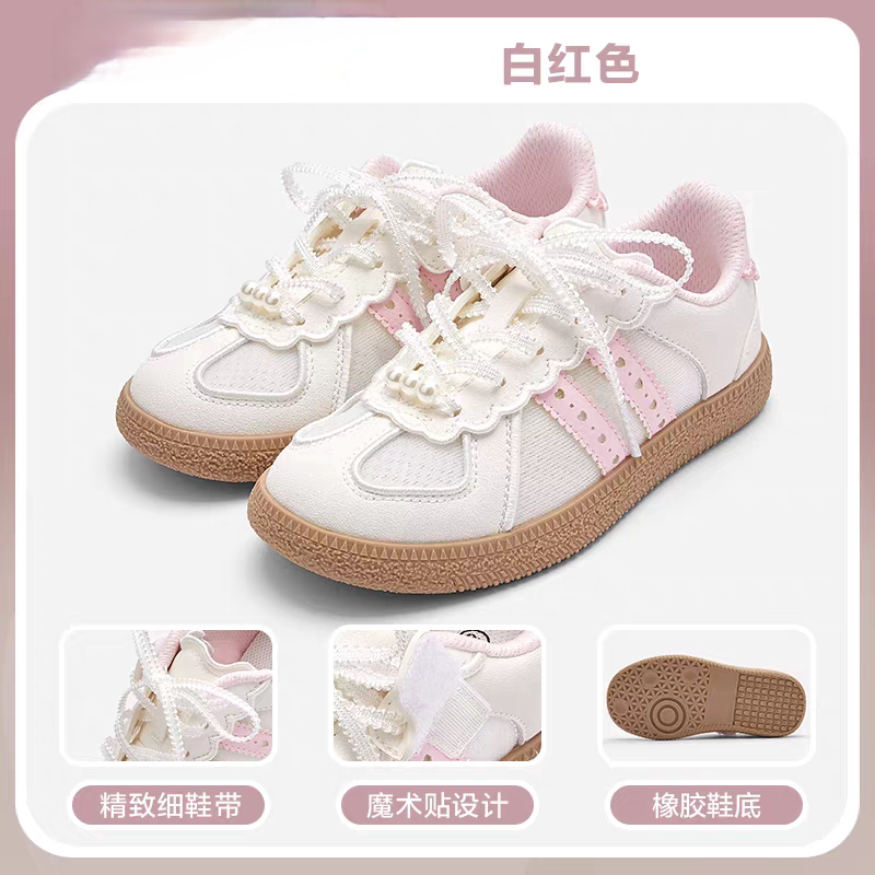 童鞋儿童板鞋女童德训鞋防滑夏新款鞋子1028