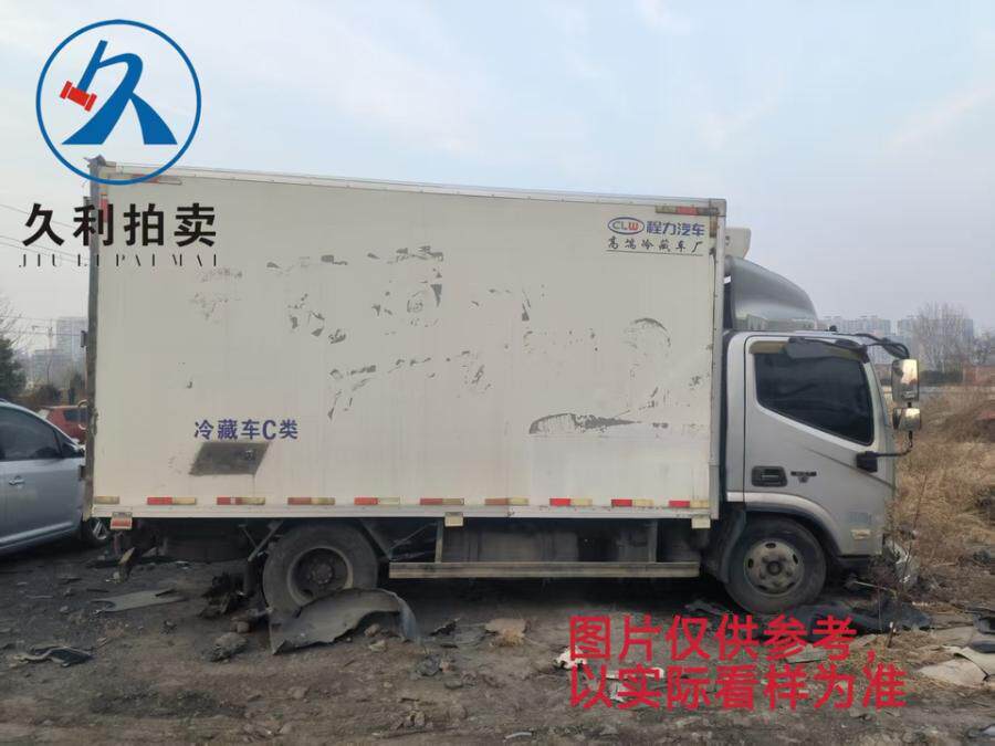 3月8日平顶山车牌号为鄂S316C4号福田牌轻型箱式货车一辆（不带牌）网络拍卖公告