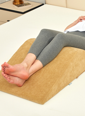 孕妇臀部抬高垫三角抬腿枕头助孕垫臀枕脚枕抬腿垫保胎垫高屁股枕