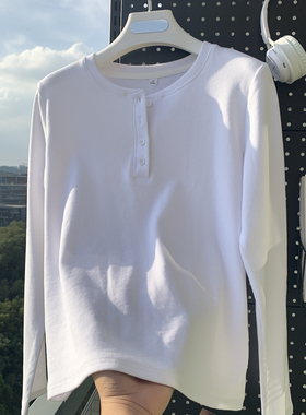 基础白色长袖t恤女2023秋季新款螺纹内搭打底衫设计感小众V领上衣